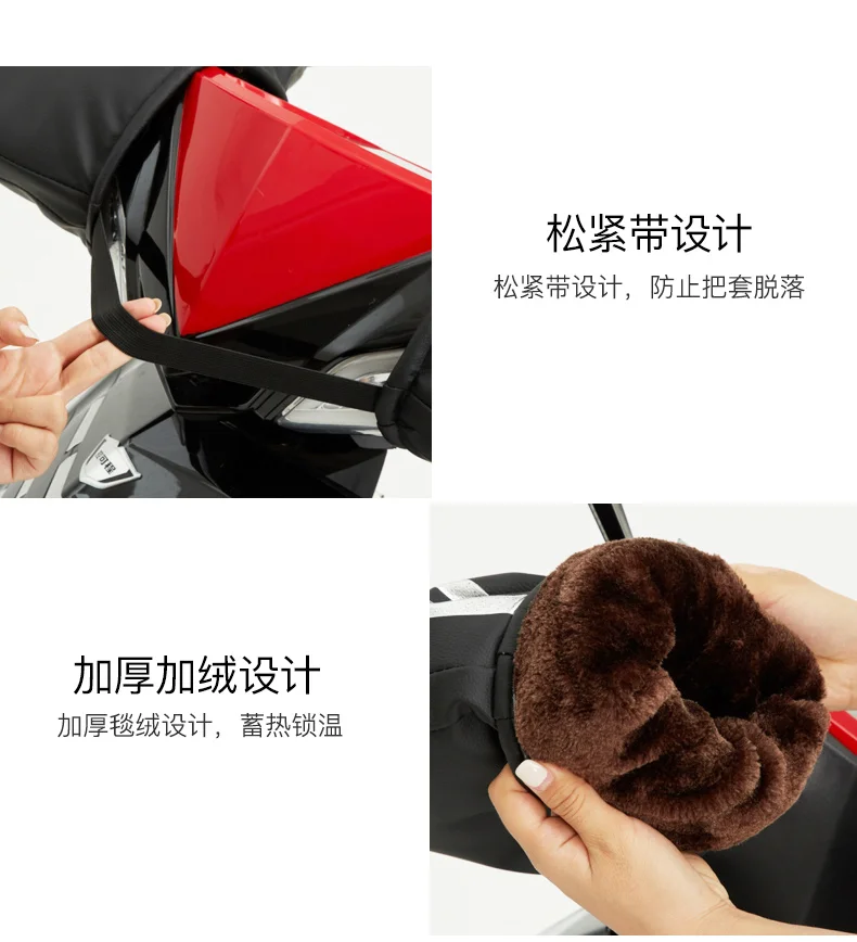 Зимние теплые мотоциклетные перчатки с защитой от ветра и дождя | Дом сад