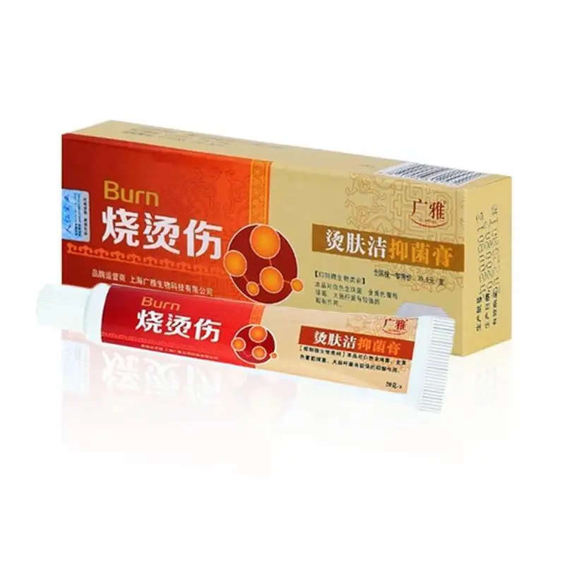20 г мазь от сгорания шрамов лечение боли снятие зуда стерилизация кожи блистер