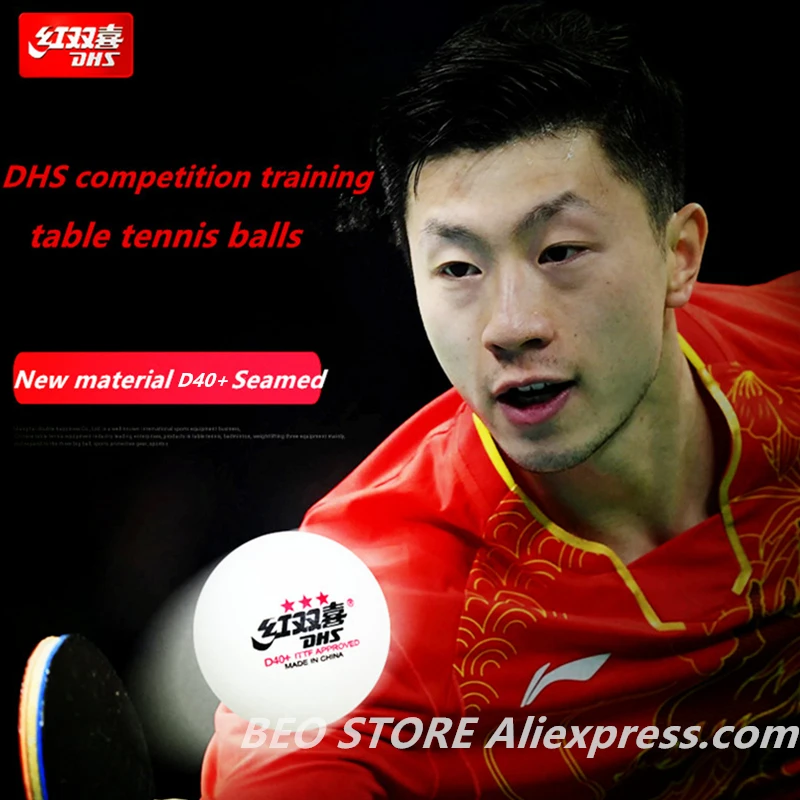 Мяч для настольного тенниса DHS 3 Star D40 + мяч звезды новый материал АБС-пластик со