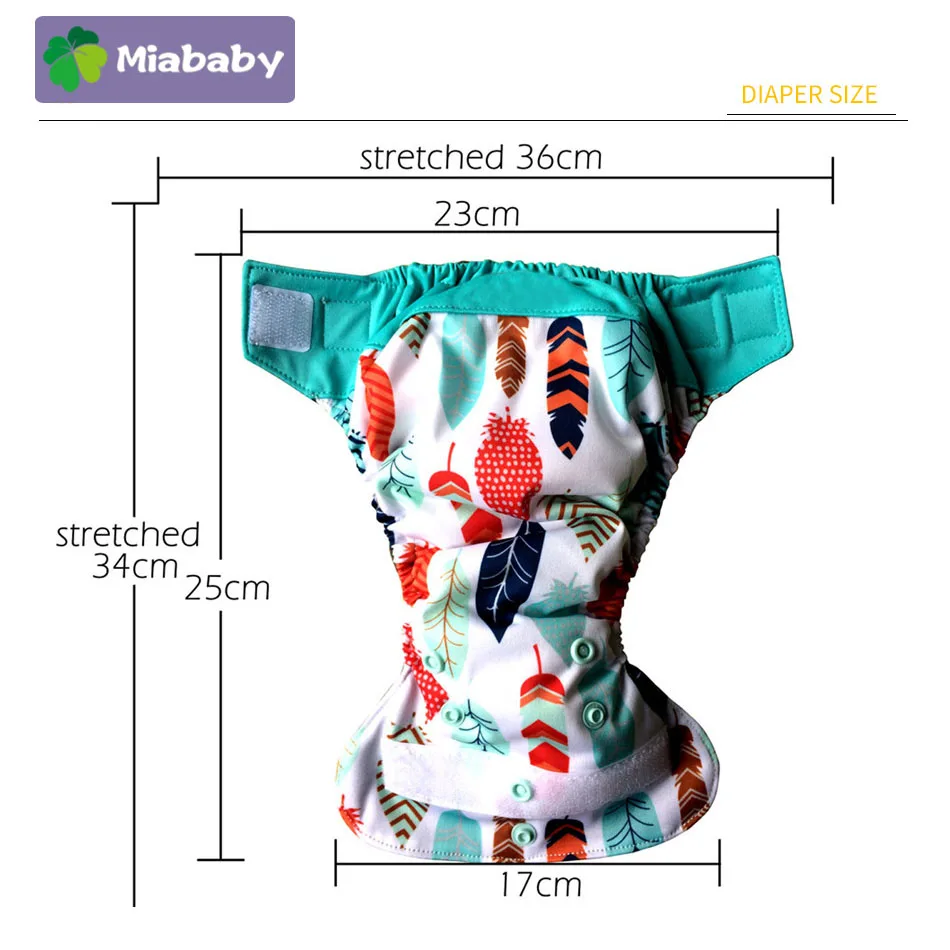 Miababy новорожденный AIO ткань пеленки древесный уголь Бамбук все в одном детские