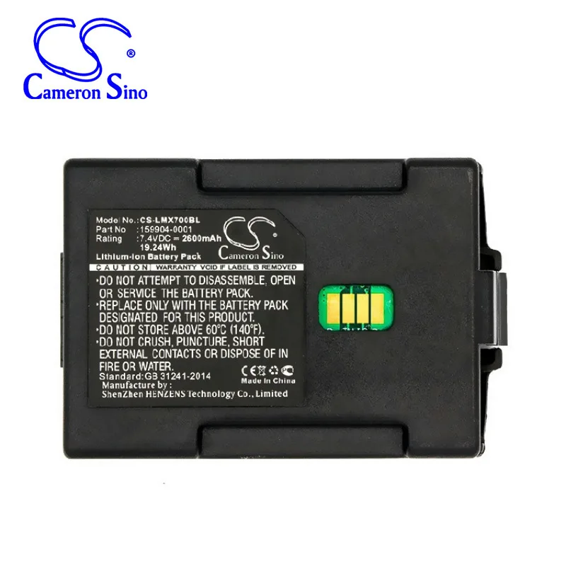 

CameronSino for LXE MX7 159904-0001 163467-0001 battery