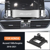 car mobile phone holder air vent mounts gps stand gravity navigation bracket for honda accord inspire 2018 2021 car accessories