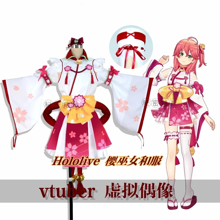 

Anime Hololive VTuber Sakura Miko Kimono Battle Uniform Party Dress Cosplay Costume Halloween Women Free Shipping 2021 New