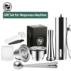 Многоразовая капсула для кофе iCafilas Krups Inissia, капсула для кофе Nespresso De'Longhi 203549, Сменный фильтр для кофе, капсула для эспрессо из нержавеющей стали