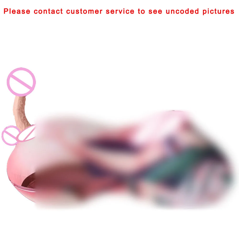 Надувная подушка для мужчин Мужской мастурбатор секс-игрушки секс-шоп взрослых