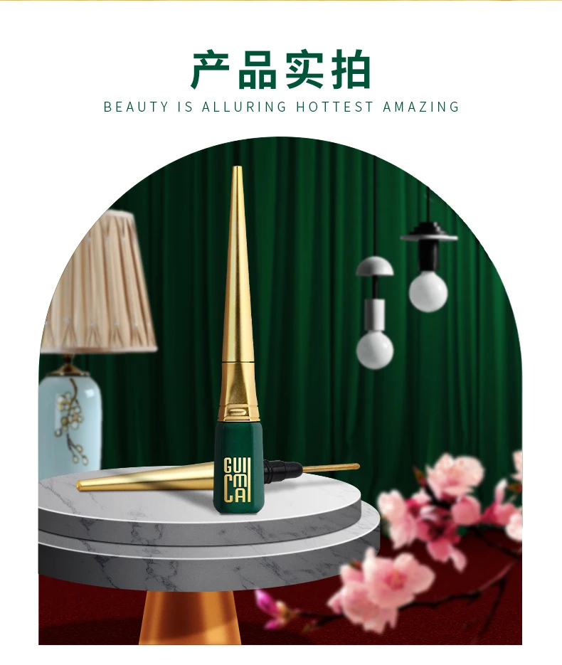 

GUICAMI slim mascara with gold metal brush 4D eyelash extenstion waterproof curling lengthening black mascara AC290