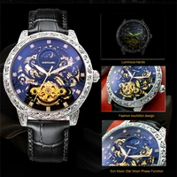 aokulasic top luxury brand mens watch automatic mechanical watches tourbillon hollow design boutique clock male reloj hombre
