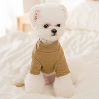 knitted bottoming shirt dog spring and autumn thin clothes pet autumn cat clothing comfortable and breathable 2021 new style