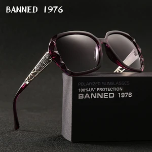 Очки солнцезащитные женские с поляризационными стеклами, Роскошные, большие Элегантные дизайнерские очки, 2020