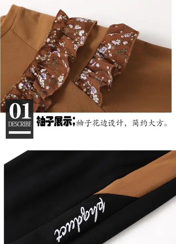 Комплекты осенней одежды для девочек топ с оборками и штаны девочек-подростков