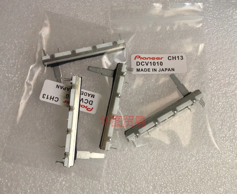 

5pcs 60mm for Pioneer DJM 350 600 700 800 Push Fader Straight Slide Potentiometer DJ MIXER B10Kx2