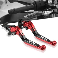 motocycle accessorise cnc aluminum adjustable extendable folding brake clutch levers for aprilia rs50 2007 2013 rs125 2002 2012