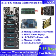 BTC-S37 Mining Machine Motherboard Set 8 Graphics Card Slot + 1850W Power Supply + 4G/8G DDR3 + 8Pin Power Cable +128G mSATA SSD