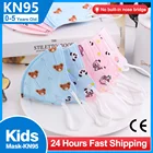 FFP2 маски одноразовые Colors Mascarilla fpp2 Homologada Европы CE KN95 маски FFPP2 дети детей От 6 до 9 лет Mascerini ЕС наличии Es