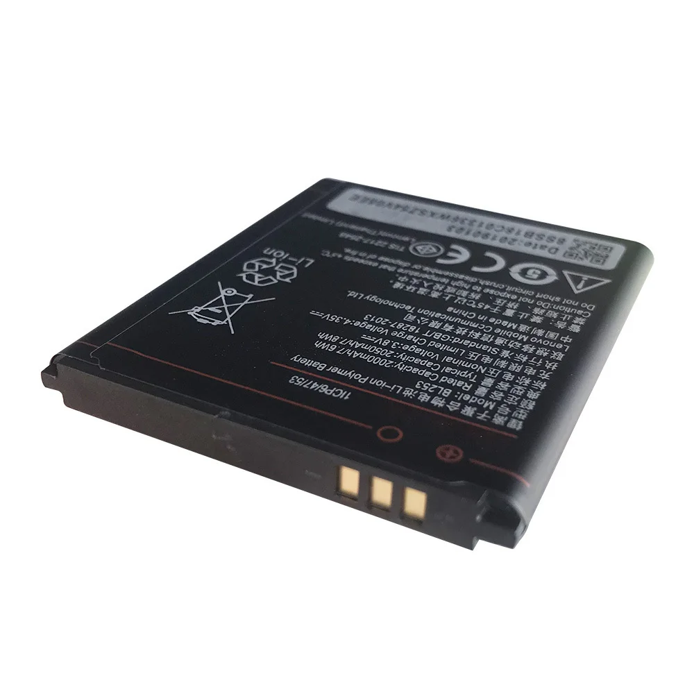 Аккумулятор BL253 высокой емкости 2050 мАч для Lenovo A2010 Bateria A 2010 / BL 253 A1000 A1000m 1000