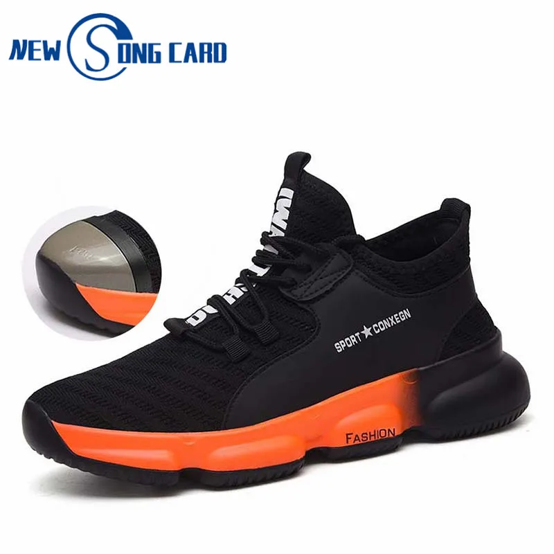 Мужская спортивная обувь защитная модные уличные рабочие мужские ботинки со