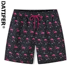 Мужские спортивные короткие пляжные шорты DATIFER, Бермуды, шорты для серфинга, плавки, купальные костюмы, купальники