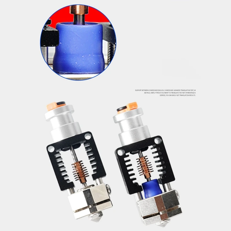 

3D Printer Accessories, Print Head Heating Nozzle, Large Flow, High Temperature Resistance and Fast Heat Dissipation