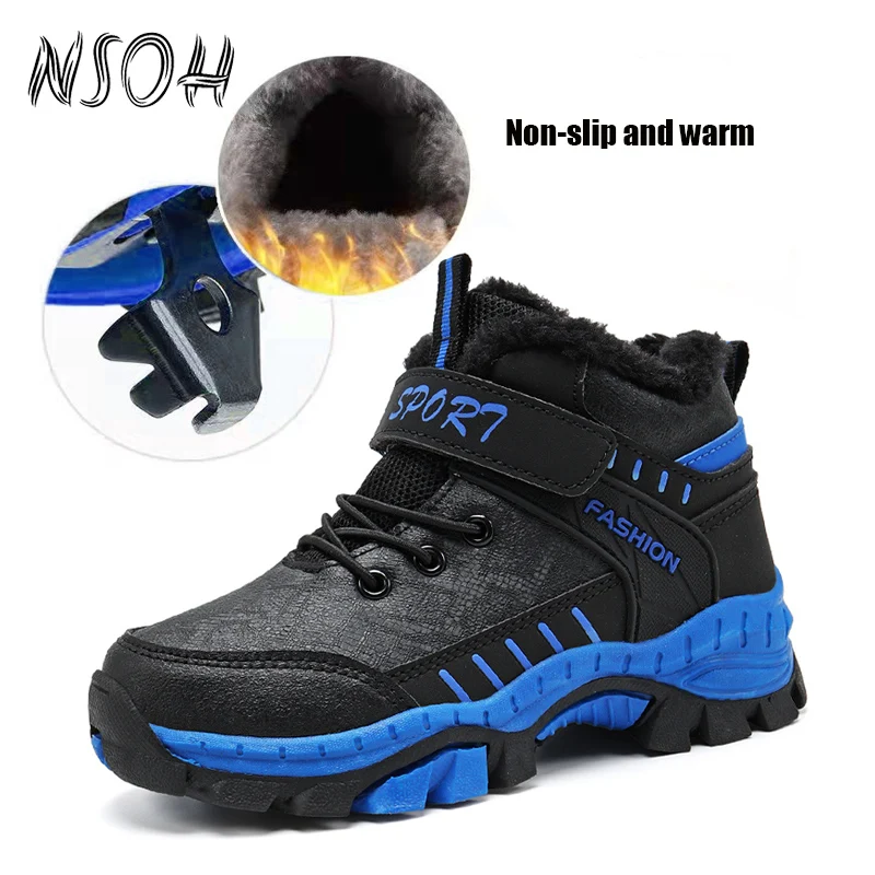 

NSOH Winter Plush Kids Hiking Shoes Boys Girls Waterproof And Non-Slip Outdoor Trail Trekking Shoes Children Sneakers