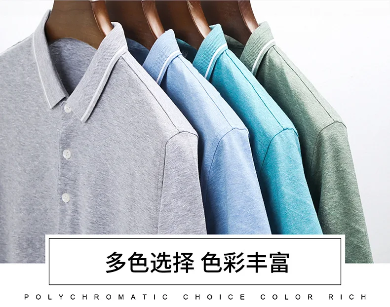 

middle-aged and young men's short-sleeved POLO shirt POLO shirt casual solid color lapel dad summer dress men's silk cotton top