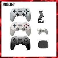 8bitdo pro 2 bluetooth controller wireless joystick gamepad for switch pc macos android steam raspberry pi game accessories