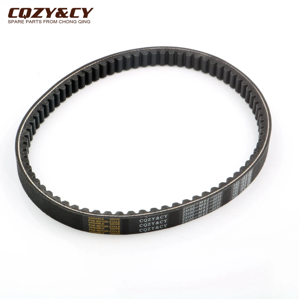 Ремень привода для скутера 750 19 5 28 CVT SYM Megalo Smile 125 Attila 125cc 150cc 1B01HAA01 1B01M9201 23100 M92
