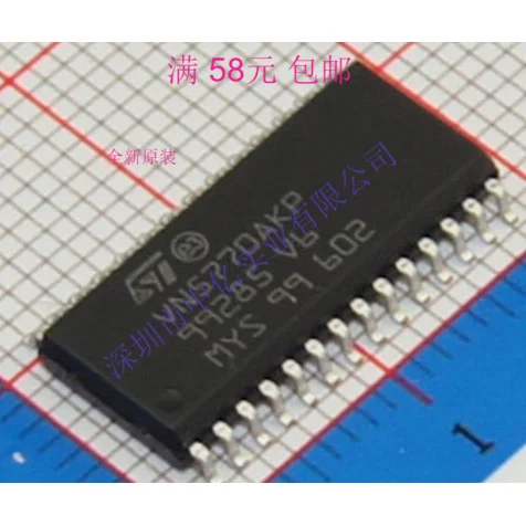 

5 шт./лот VN5770AKP SOP-28