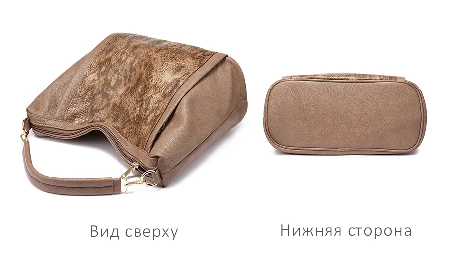 REALER женская сумка на плечо, большая дамская сумка с короткими ручками, новая дизайнерская модная сумка для женщин