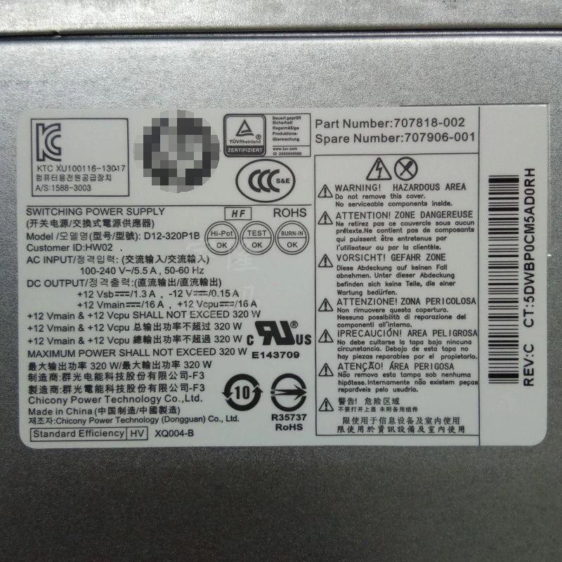 D12-320P1B D10-320P2A HP для HP 8200 6200 6000 8000 MT series Desktop Z200 Z210 Z220 series, источник питания для рабочей станции