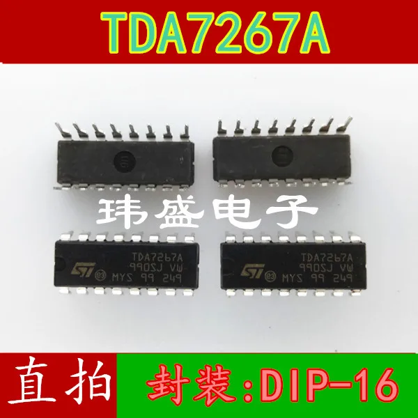 

10 шт tda7267a TDA7267A DIP-16
