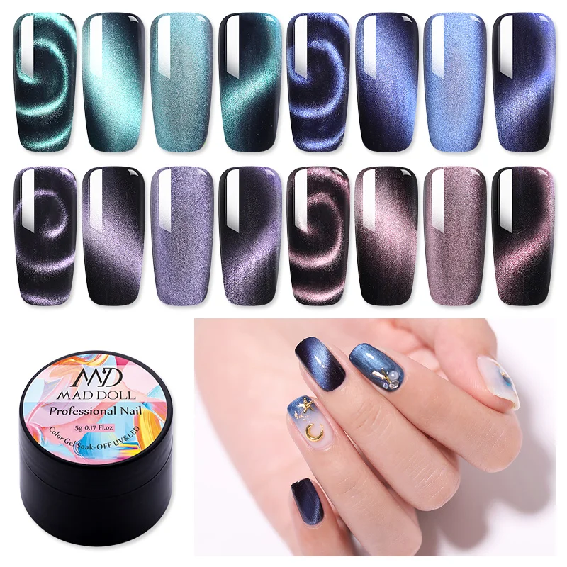 MD DOLL 5D Гель лак для ногтей кошачий глаз с магнитным эффектом блестящий