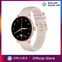new imilab w11l smart watch women smart watches 180mah battery heart rate sports fitness tracker ip68 waterproof watch gloryfit