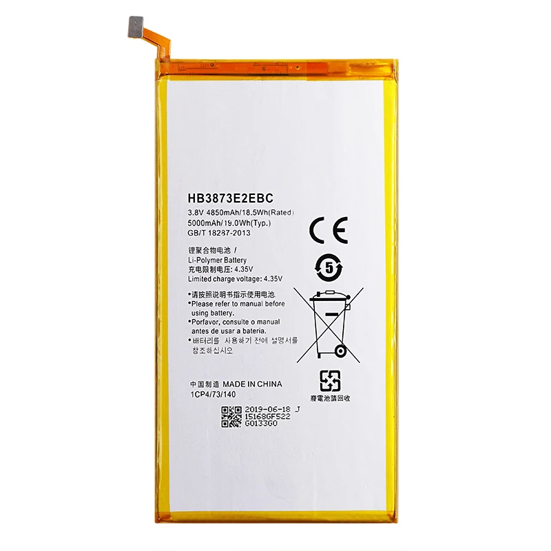 Аккумулятор DyGod HB3873E2EBC для планшета Huawei mediapad X2 Honor X1 7D-503L 7D-501U 5000 мАч с