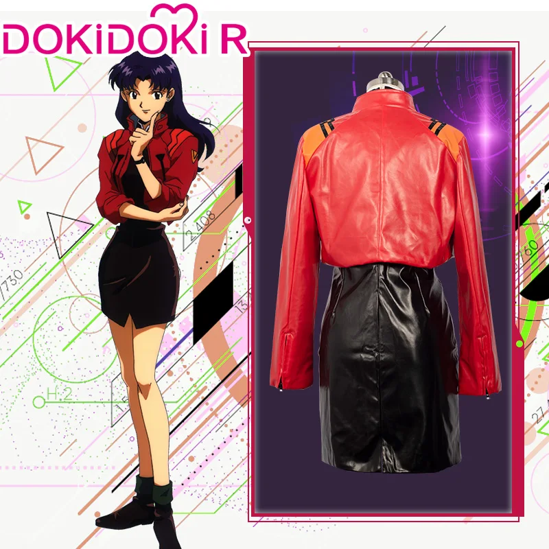 Костюм для косплея аниме DokiDoki-R кожаная куртка Katsuragi женский костюм черная |