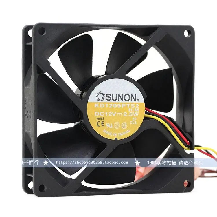 SUNON 9225 KD1209PTS2 12 В 2,5 Вт 9 см тихий проводной скоростной вентилятор шасси