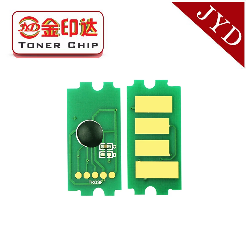 5 шт. TK4145 TK-4145 используется для Kyocera TASKalfa 2020 2021 2320 2321 сброс чипа картриджа с тонером