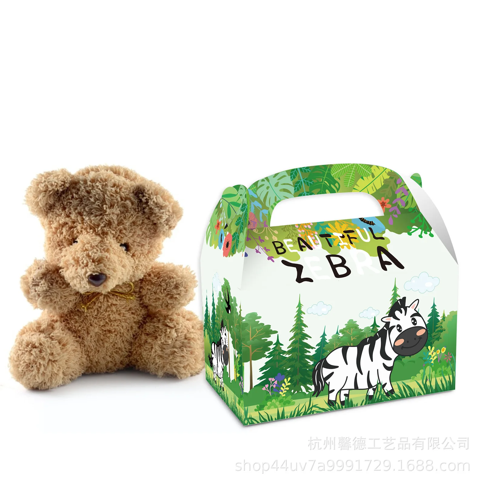 Подарочная коробка с изображением животных джунглей Лев Зебра обезьяна слон