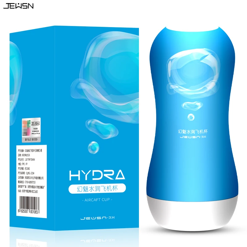 Мужской мастурбатор Реалистичная Вагина мягкая тугая киска секс игрушки для