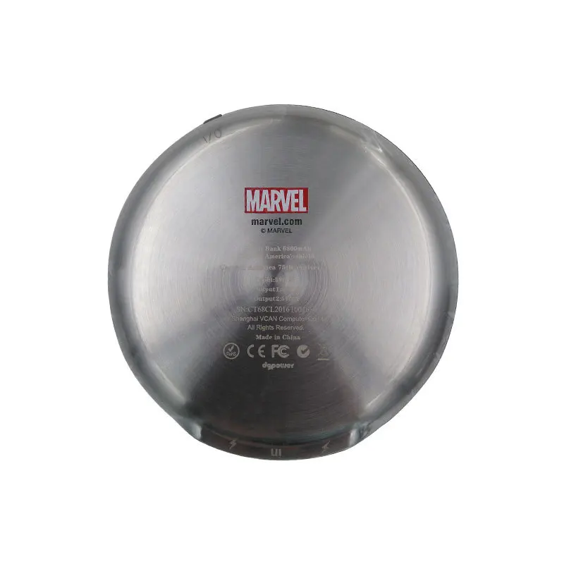 

Shield power bank Illuminated shield power bank