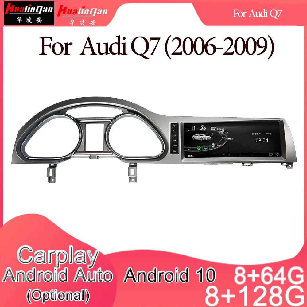 Автомагнитола hualшань мультимедийный беспроводной адаптер на Android с поддержкой