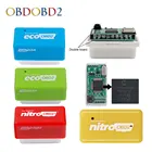 Чип Nitro OBD2 EcoOBD2 ECU, штепсельная вилка и драйвер, нитроobd2 Eco OBD2 для бензинового дизельного автомобиля, 15% экономия топлива больше мощности