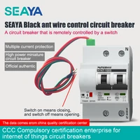 seaya black ant wired remote control automatic closing circuit breaker active contact intelligent automatic control switch