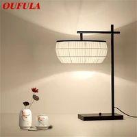 oufula led table desk lamp modern design black bedroom light luxury fabric decorative for home living room lobby