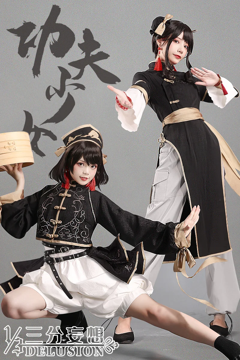 

Anime!Kung Fu Girl Four Sisters One/Three Chinese Style Elegant Cheongsam Uniform Cosplay Costume Party Role Play Clothing Women