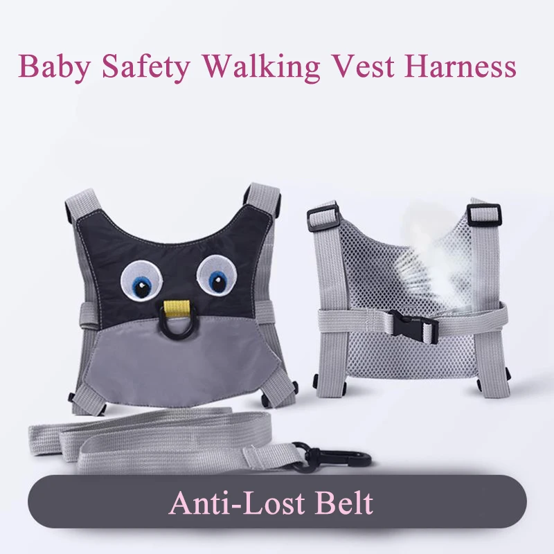 Жилет детский для ходьбы Воздухопроницаемый пояс защиты от потери поводки