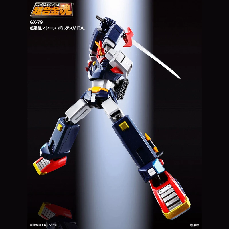 Bandai душа CHOGOKIN GX-79 супер электромагнитная машина Voltes V 18 см HAOH фигурки Модель Modificatie Vervormbare
