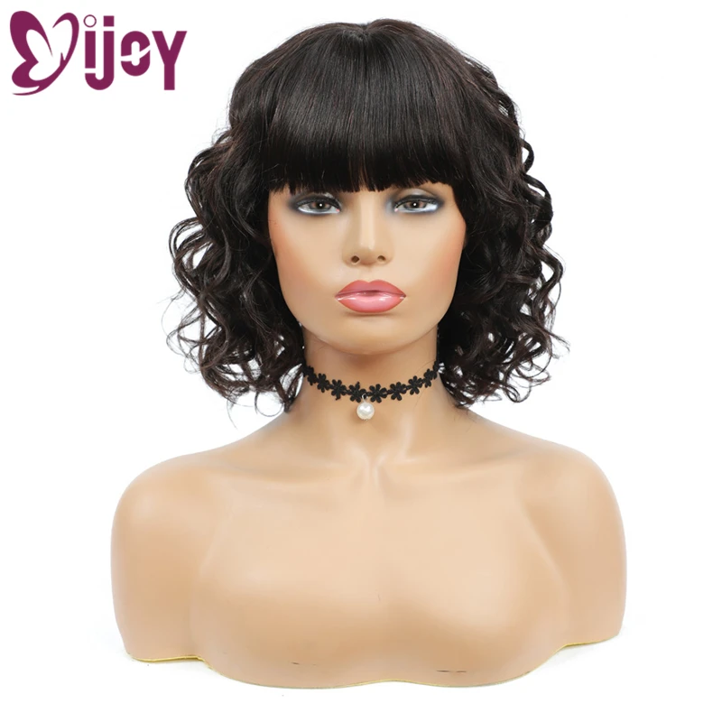 Волнистые парики из человеческих волос с челкой для чернокожих женщин