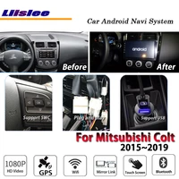 for mitsubishi colt 20152019 accessories car android gps navigation multimedia player radio dsp stereo system head unit 2din