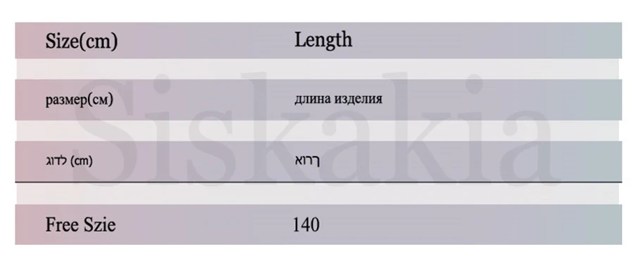 Siskakia, женские халаты в форме летучей мыши, модные мусульманские, открытые, Абая, бархат, золотые листья, вышивка, большие, арабские, дубайские кимоно