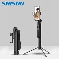 selfie stick tripod bluetooth wireless selfie stick with optional light handle remote holder stabilizer tripod for xiaomi phone